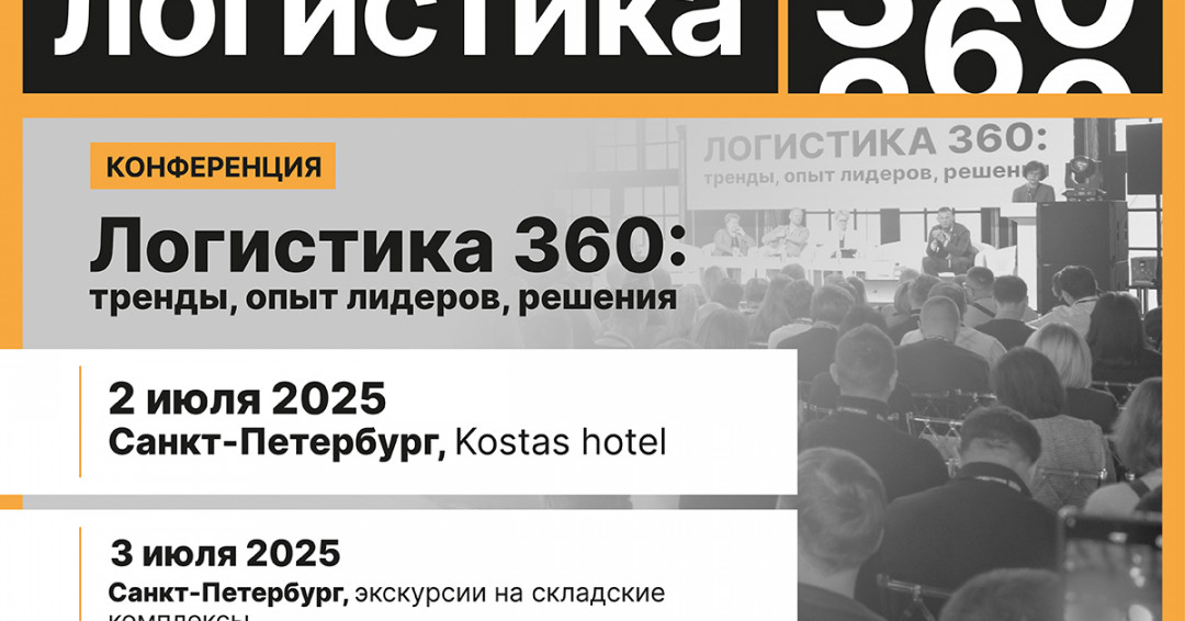 360